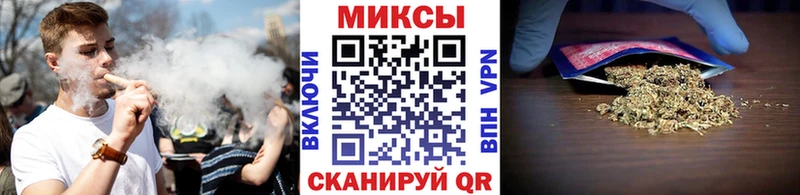 Бутират оксана  где купить наркоту  Воткинск 