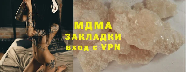 таблы Снежинск