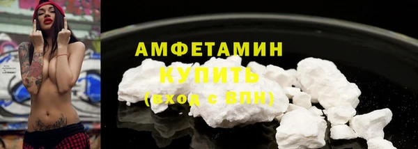 марки nbome Алзамай