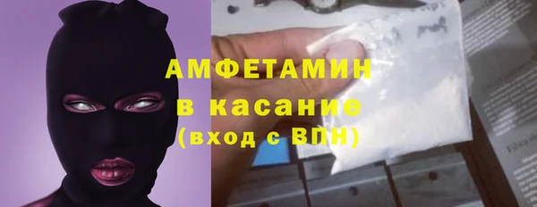 марки nbome Алзамай