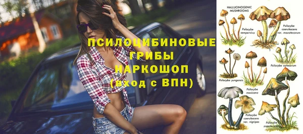 мефедрон VHQ Абинск