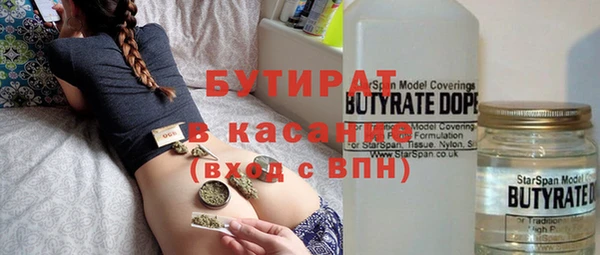 тгк Алексин