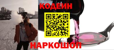 дмт Краснознаменск
