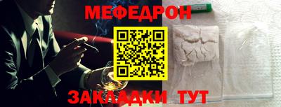 дмт Краснознаменск