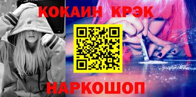 дмт Краснознаменск