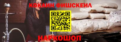 скорость mdpv Краснодар