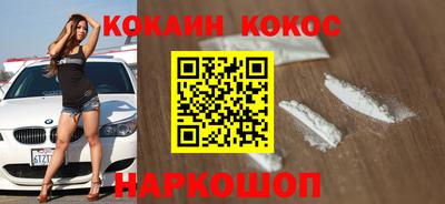 дмт Краснознаменск