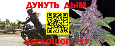 дмт Краснознаменск