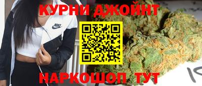 меф VHQ Краснокаменск