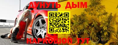 скорость mdpv Краснодар