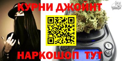 дмт Краснознаменск