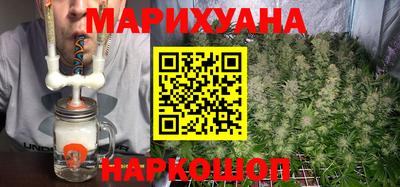 скорость mdpv Краснодар