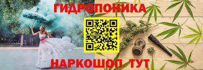 меф VHQ Краснокаменск