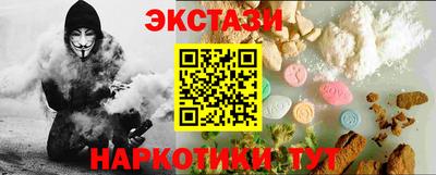 дмт Краснознаменск