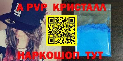 дмт Краснознаменск
