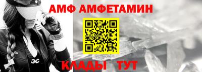 дмт Краснознаменск
