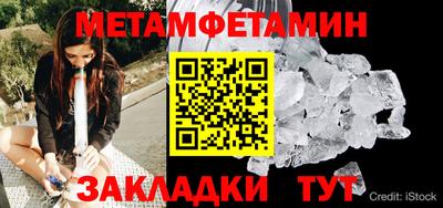 дмт Краснознаменск