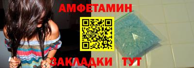 дмт Краснознаменск