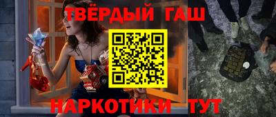 дмт Краснознаменск
