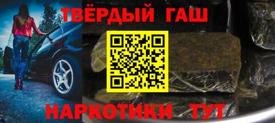 дмт Краснознаменск