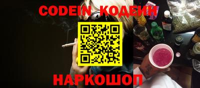 дмт Краснознаменск