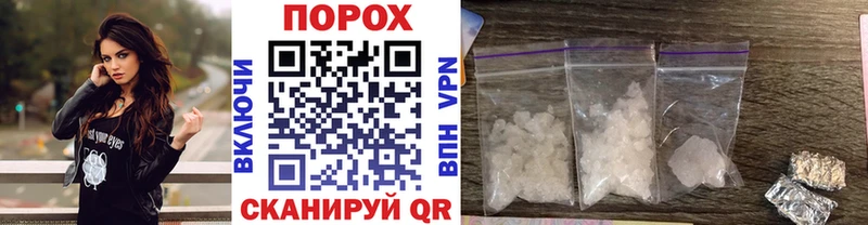 закладки  Воткинск  Первитин Methamphetamine 